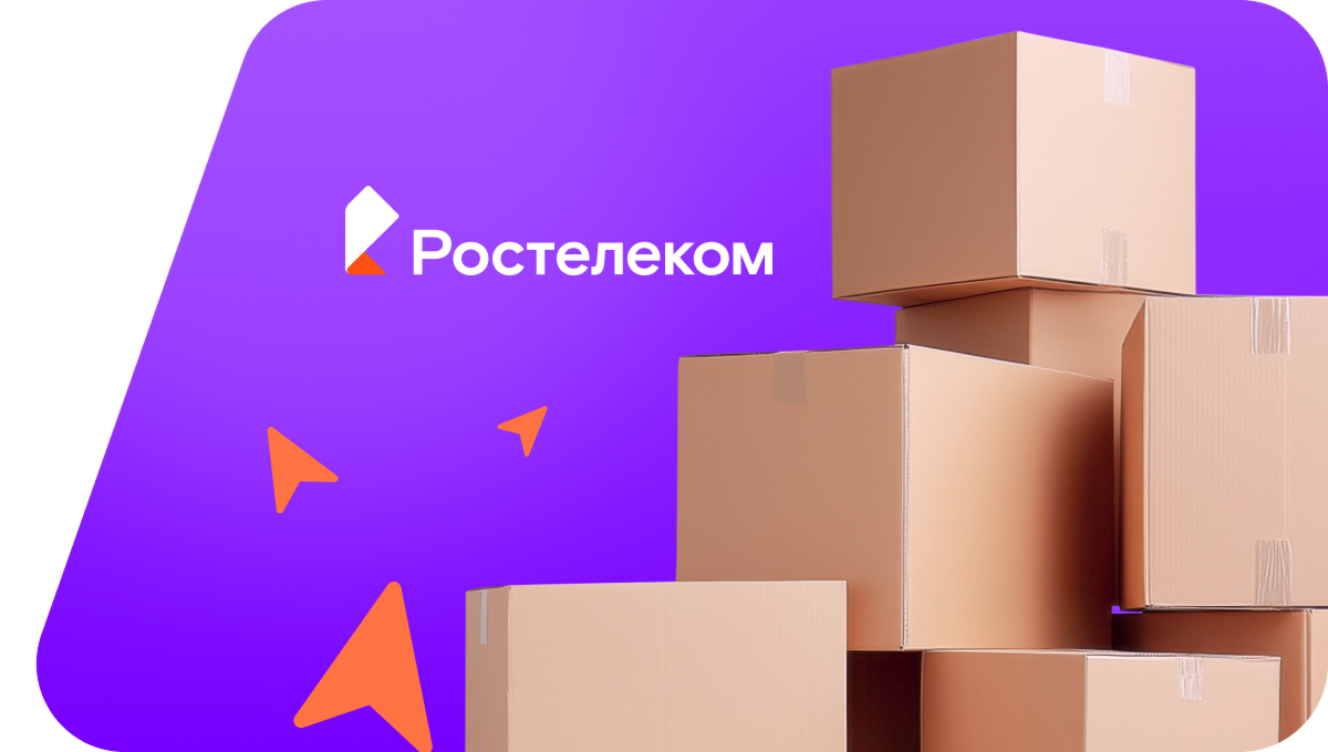 Переезд в новую квартирув&nbsp;деревня Софиевка (Республика Башкортостан)